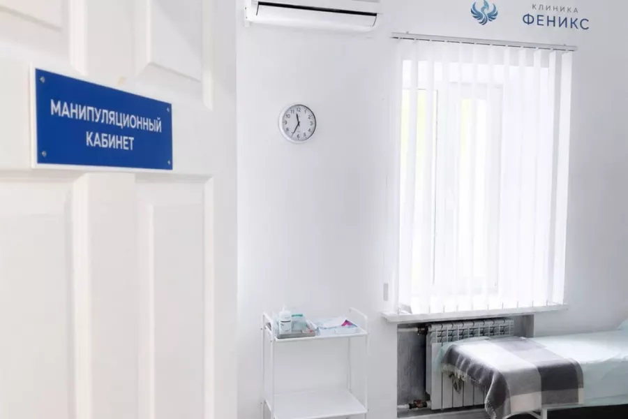 Наркологическая помощь в Североуральске